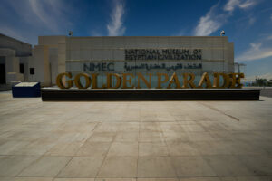 Tour to NMEC and Dahshur Pyramids